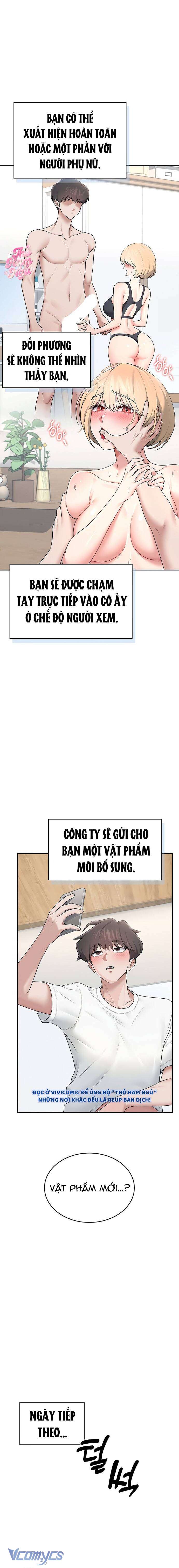 [18+] Đồ Chơi Tình Dục Không Dây Chap 16 - Trang 2