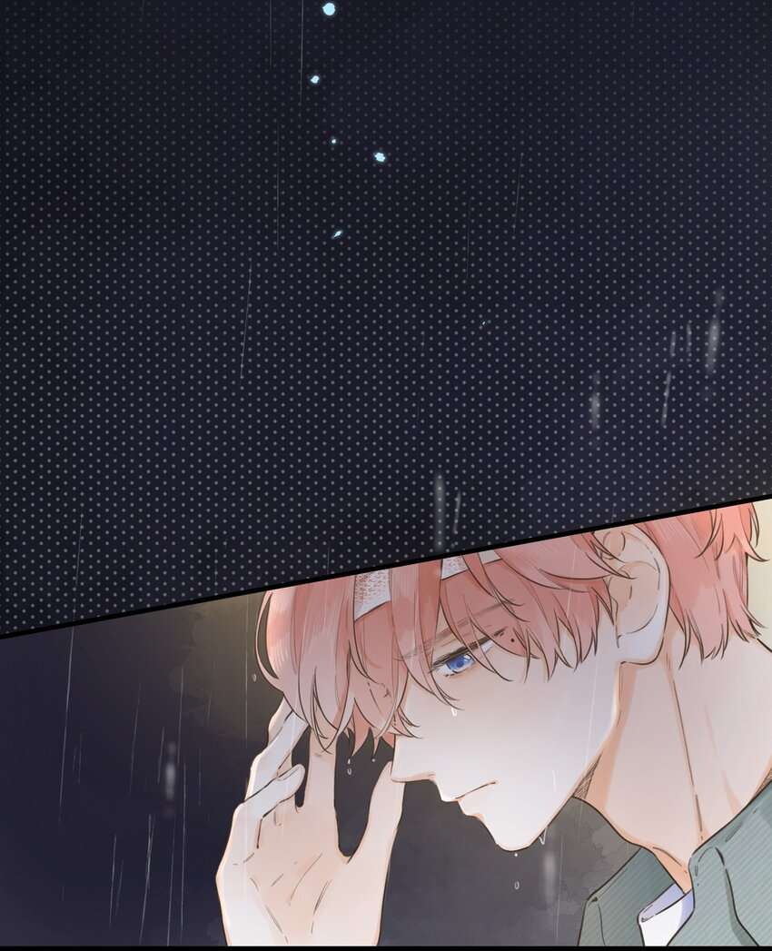 Ánh Sao Phiêu Linh Trong Nước Chap 79 - Trang 4