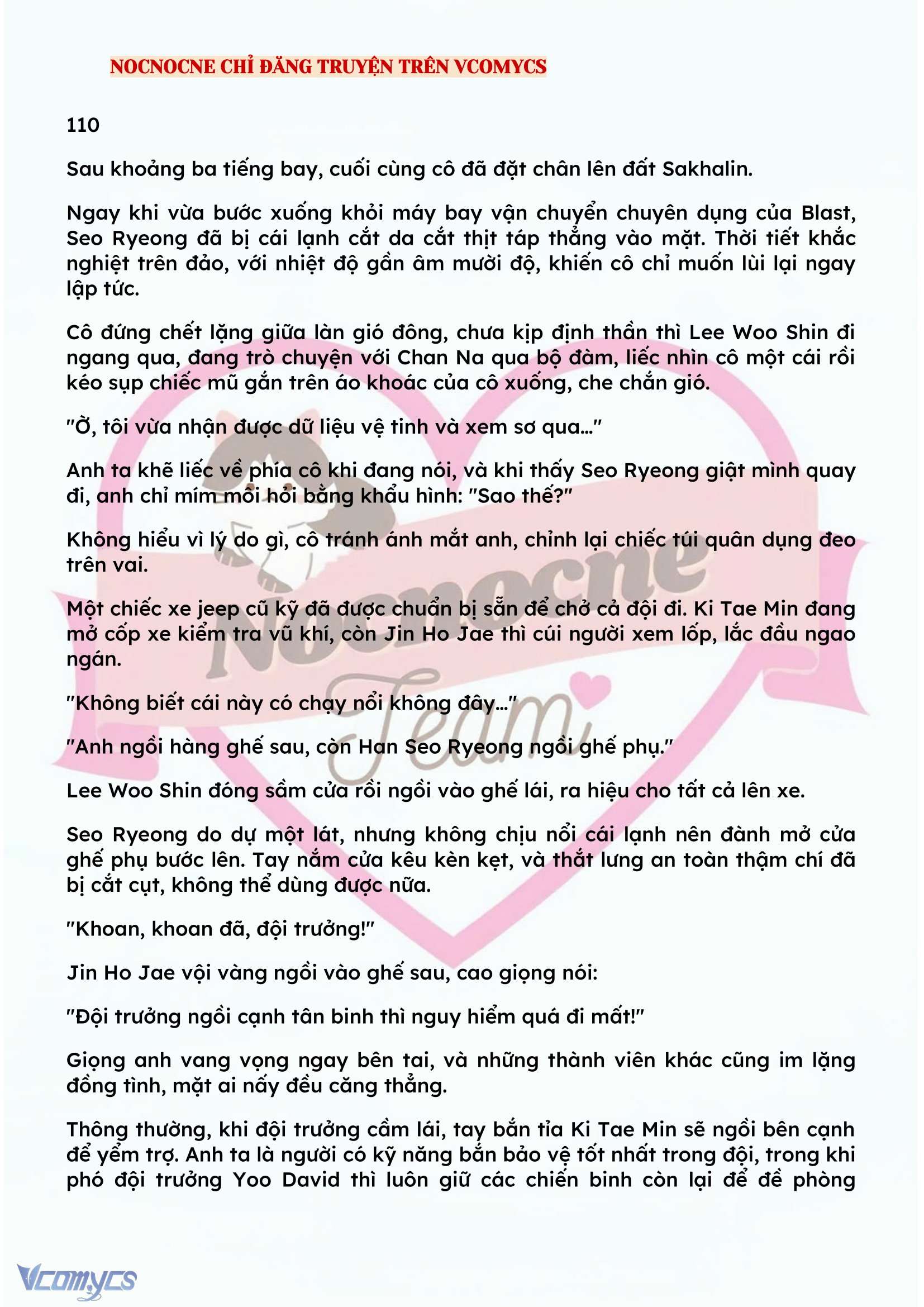 [NOVEL] KẾT HÔN VỚI KẺ TÂM THẦN Chap 110 - Trang 2