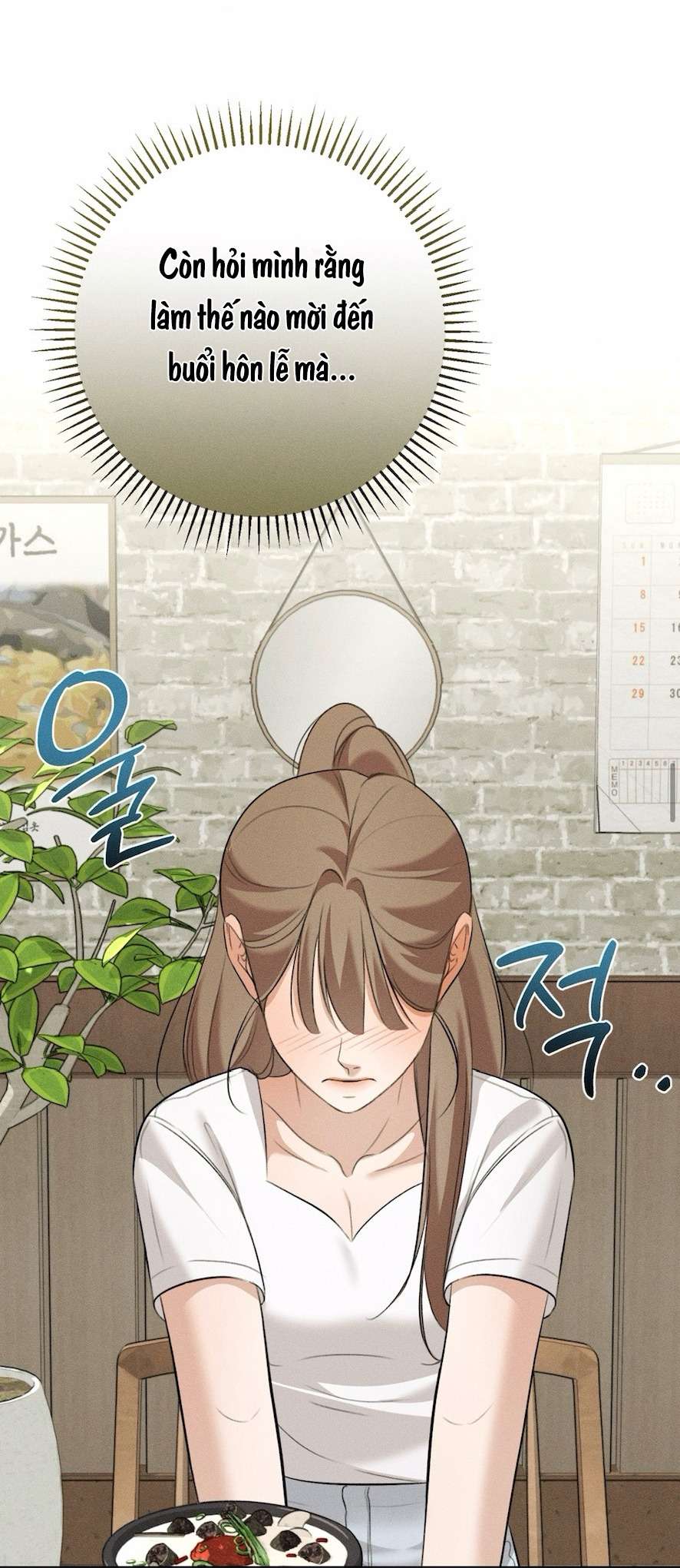 Cuộc Tấn Công Của Anh Trai Bạn Thân Chap 7 - Trang 2