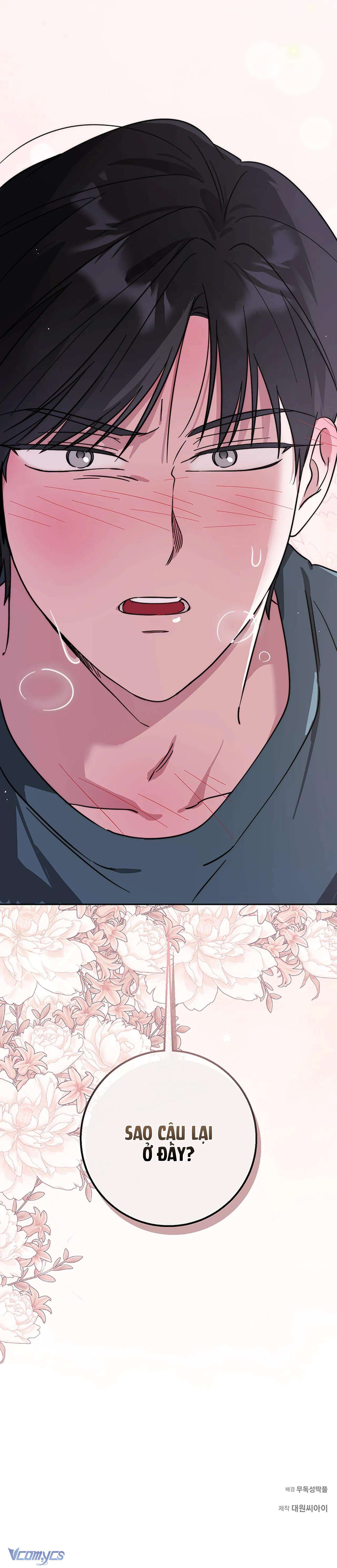 [18+] Đèn Sáng Mà Không Thấy Hàng To Chap 5 - Trang 2