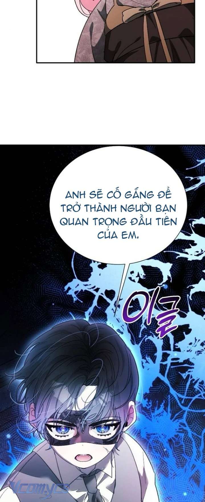 Papa Bạo Chúa, Con Sẽ Bảo Vệ Người! Chap 27 - Trang 2