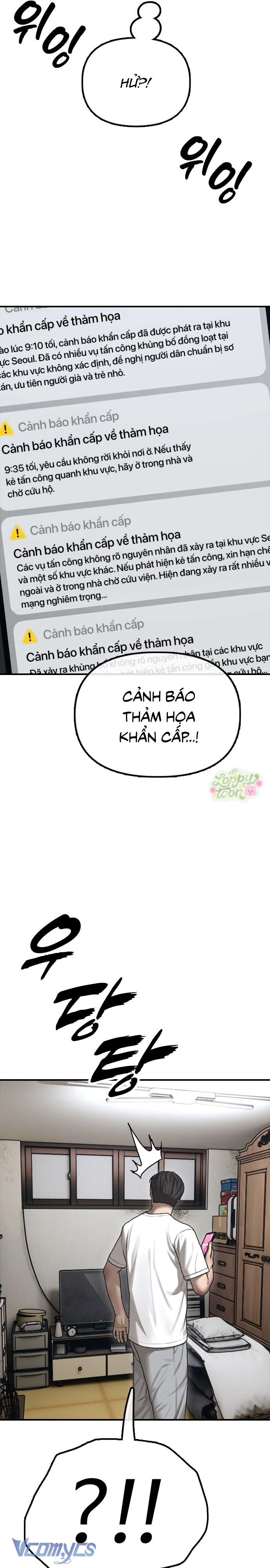 Tận Thế Đã Đến Chap 2 - Trang 2