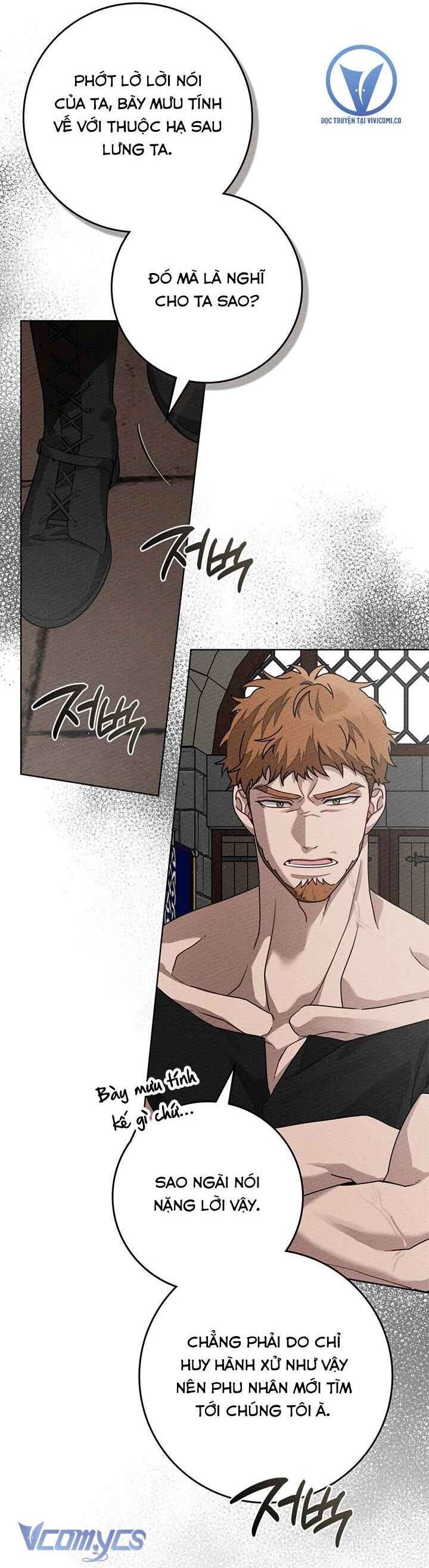 Dưới Bóng Cây Sồi Chap 95 - Trang 3