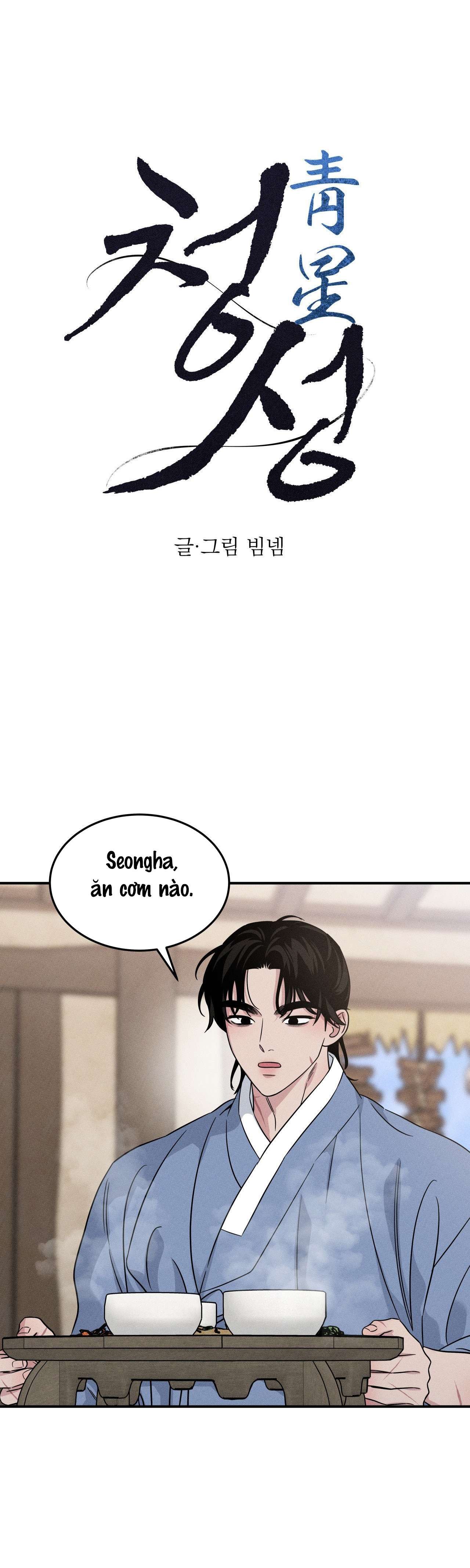 Hoa Lam Tinh Chap 20 - Trang 3