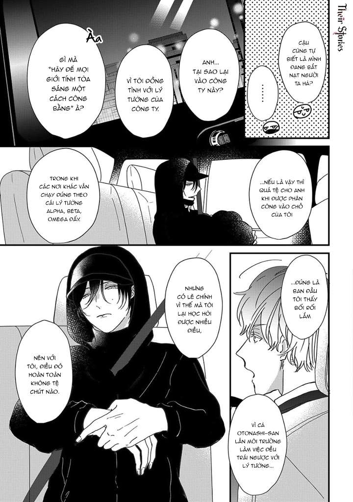 Alpha độc quyền của tôi Chap 1 - Trang 2