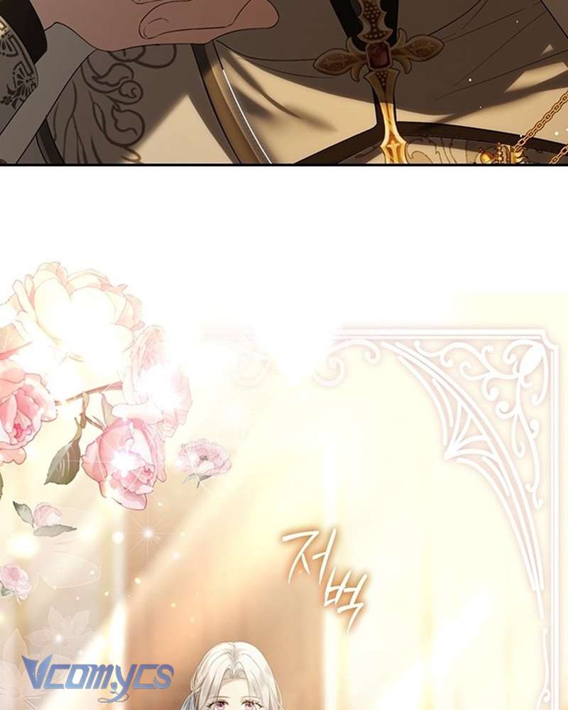 Praesepe Bên Ngoài Chiếc Lồng Chap 2 - Trang 4