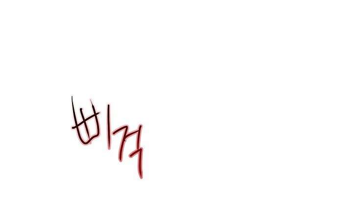 Người Bạn Thời Thơ Ấu Được Triệu Hồi Thành Succubus! Chap 5 - Trang 2