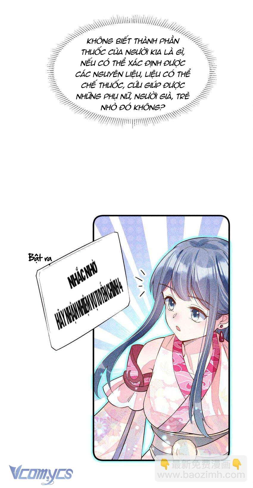 Nuôi Dưỡng Hoàng Tử Chap 23 - Trang 2