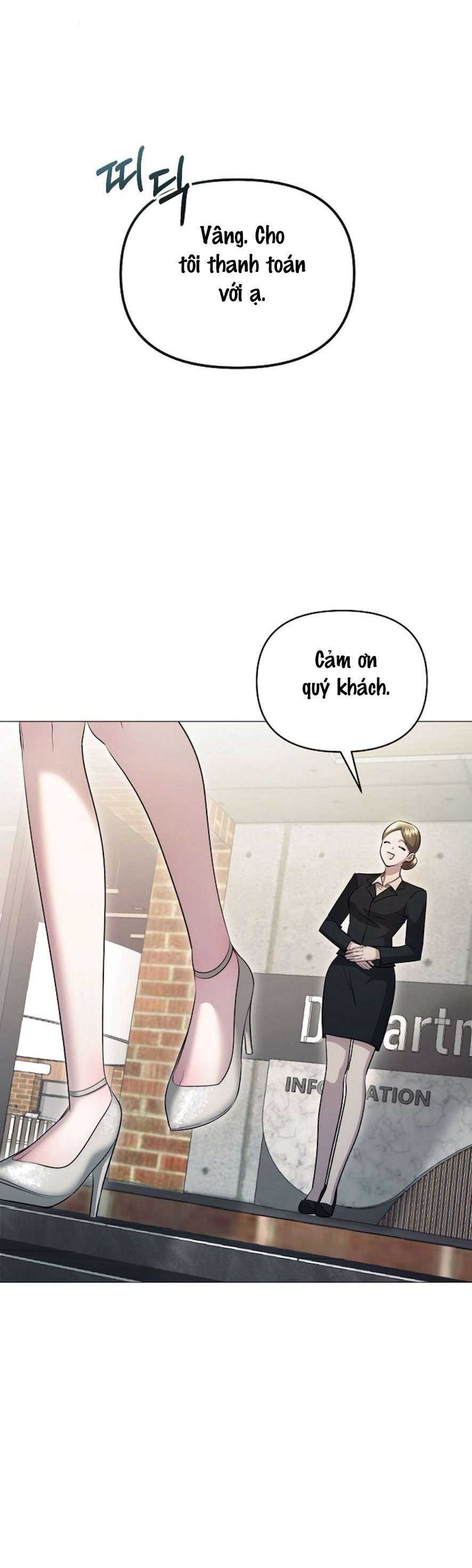 Sự Cám Dỗ Ngọt Ngào Của Cậu Bạn Thân Chap 8 - Trang 2
