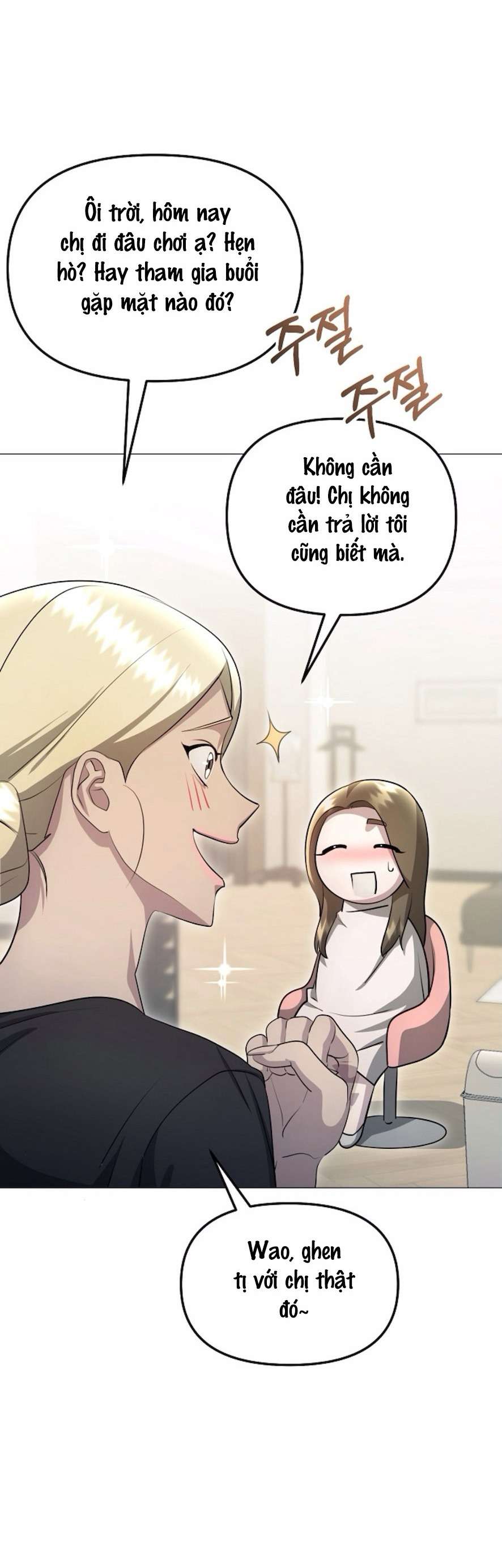 Sự Cám Dỗ Ngọt Ngào Của Cậu Bạn Thân Chap 8 - Trang 2