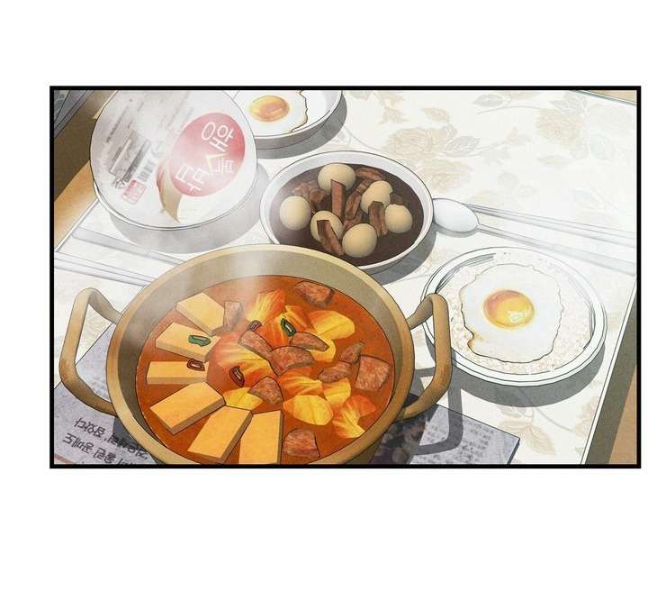 Vực Sâu Gỉ Sét Chap 8 - Trang 2