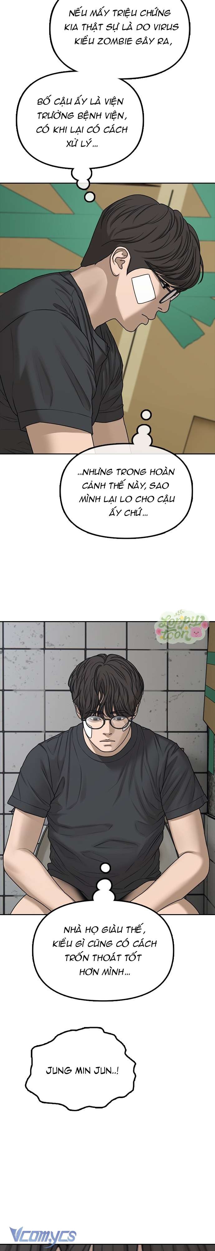 Tận Thế Đã Đến Chap 3 - Trang 2