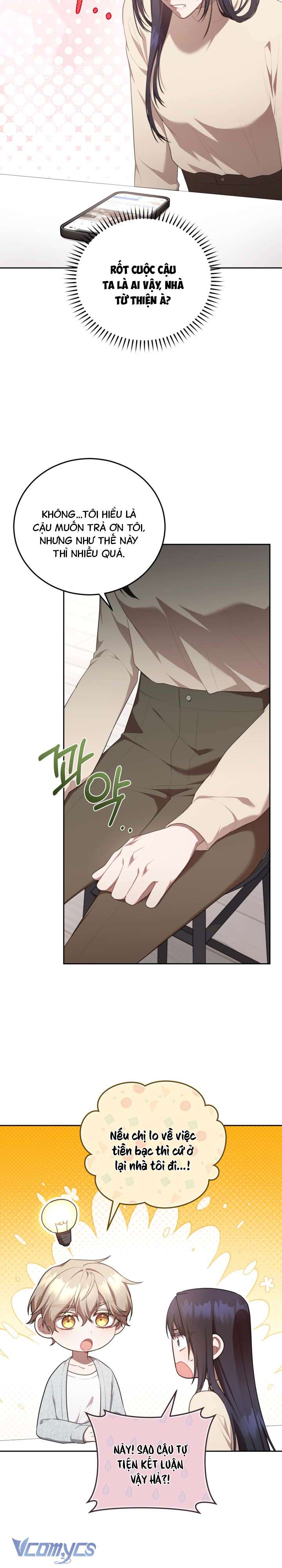 Chủ Tiệm Cafe Là Guide Cấp S Chap 8 - Trang 4