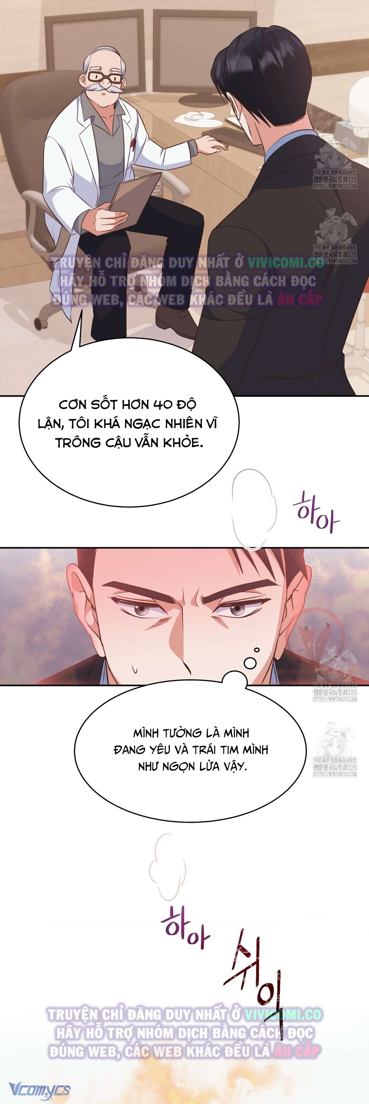 [18+] Sếp Của Anh Trai Tôi Đã Vượt Quá Giới Hạn Chap 9 - Trang 3