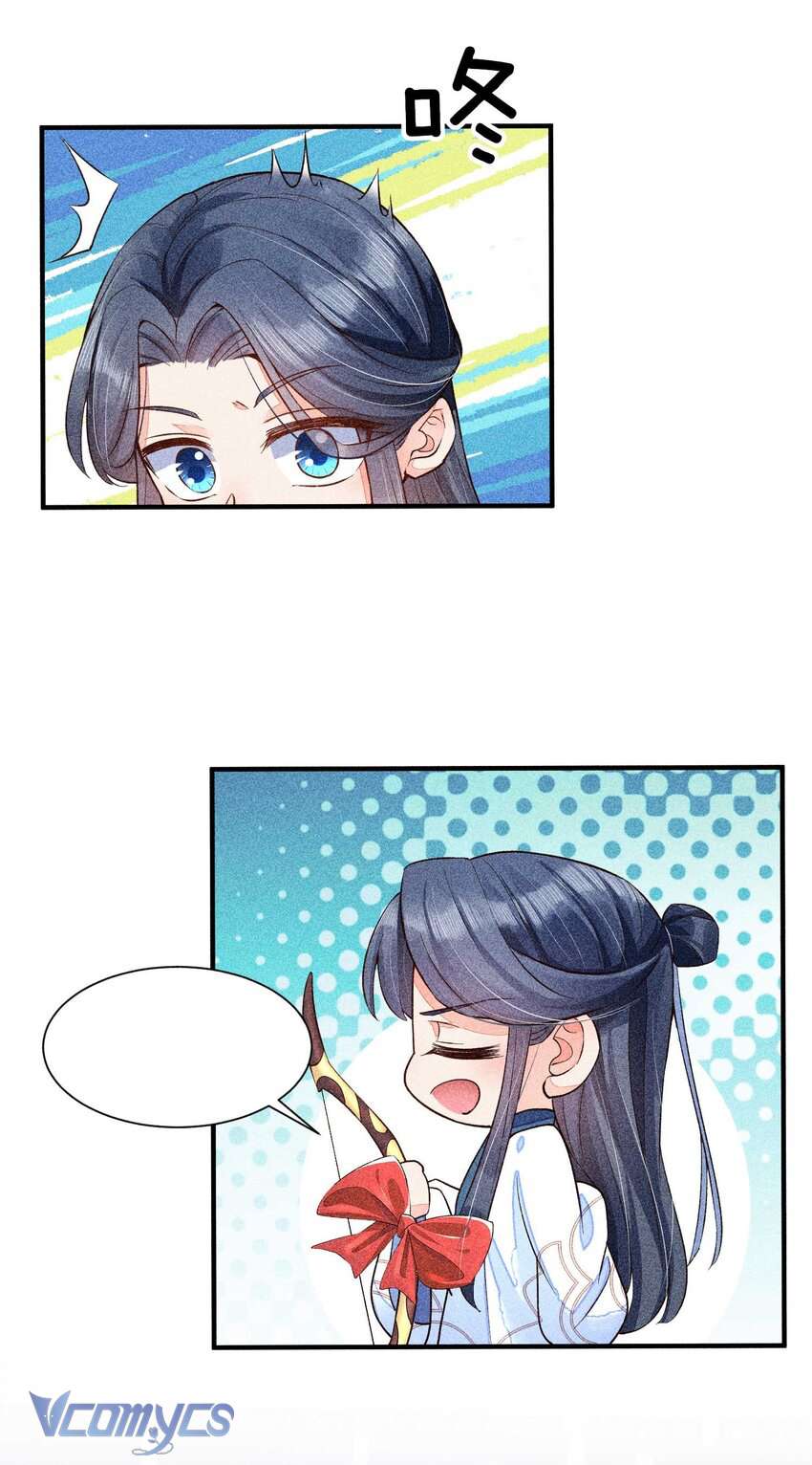 Nuôi Dưỡng Hoàng Tử Chap 24 - Trang 2