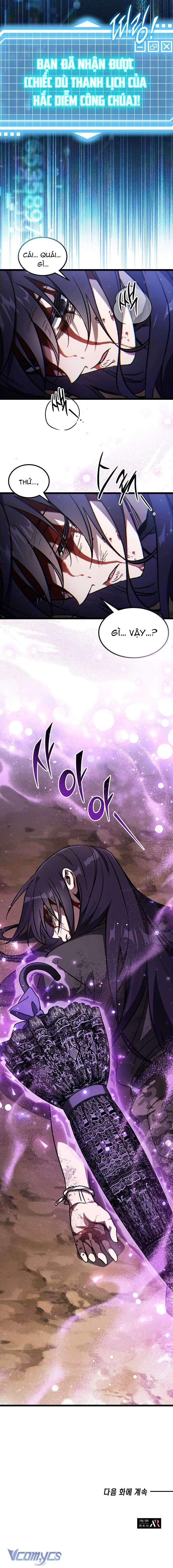 Công Chúa Ngọn Lửa Đen LV.99 Chap 2 - Trang 2