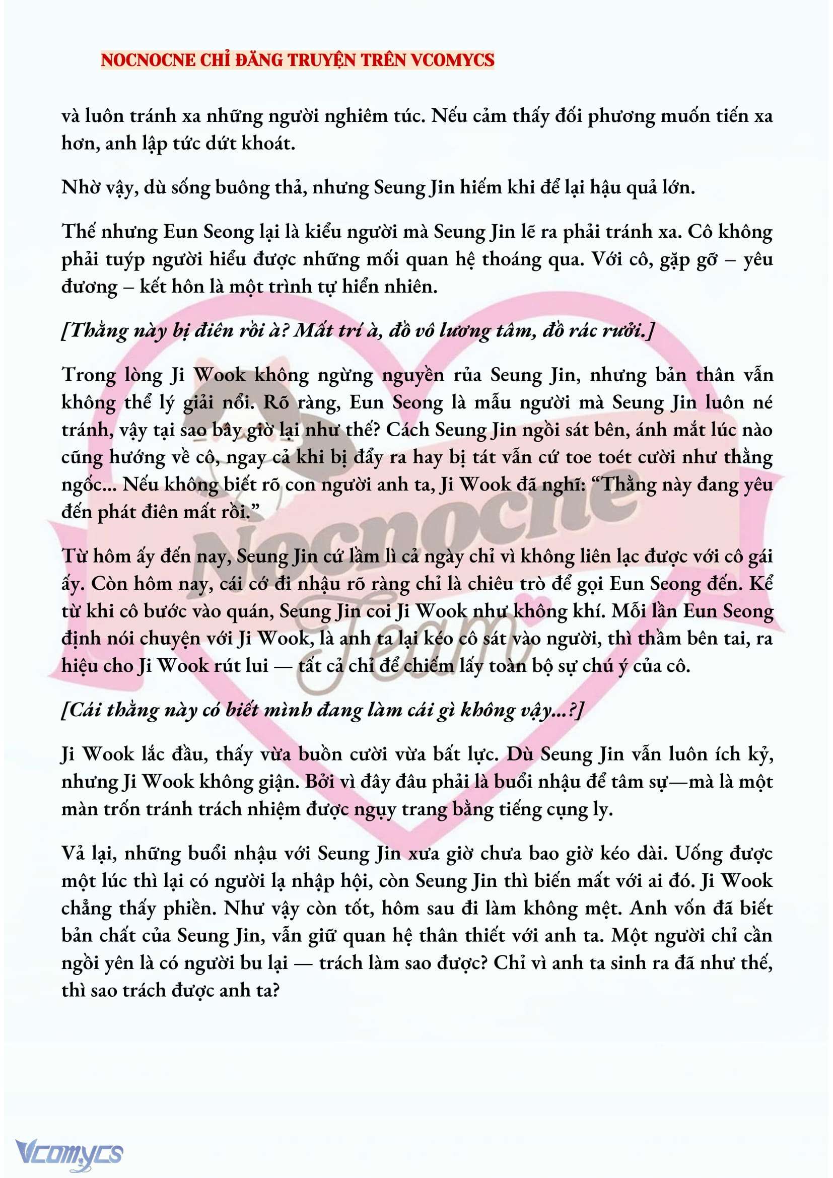 [NOVEL] CHÚNG TA KẾT THÚC VÀO MÙA THU Chap 21 - Trang 2