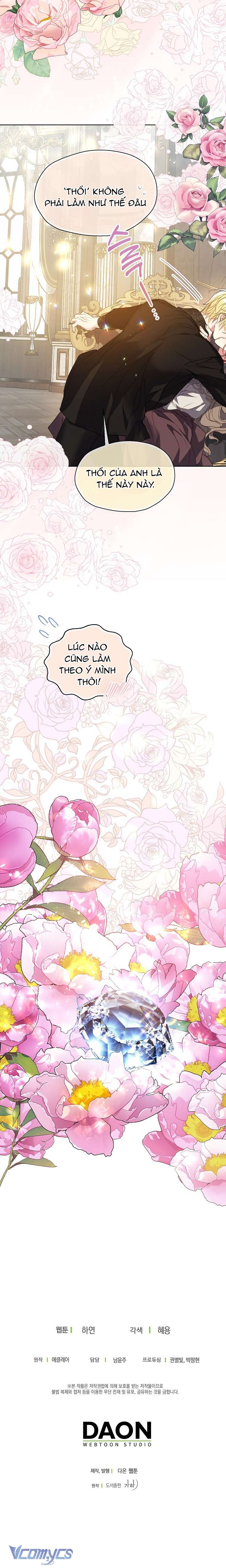 Bệ Hạ Xin Đừng Giết Tôi!!! Chap 130 - Trang 3