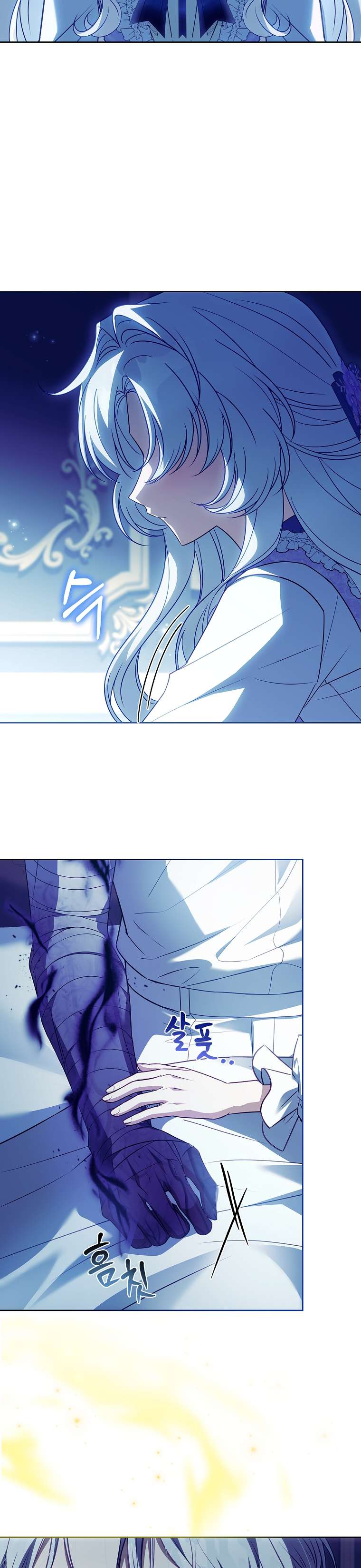 Cha Nào Con Nấy Chap 25 - Trang 3