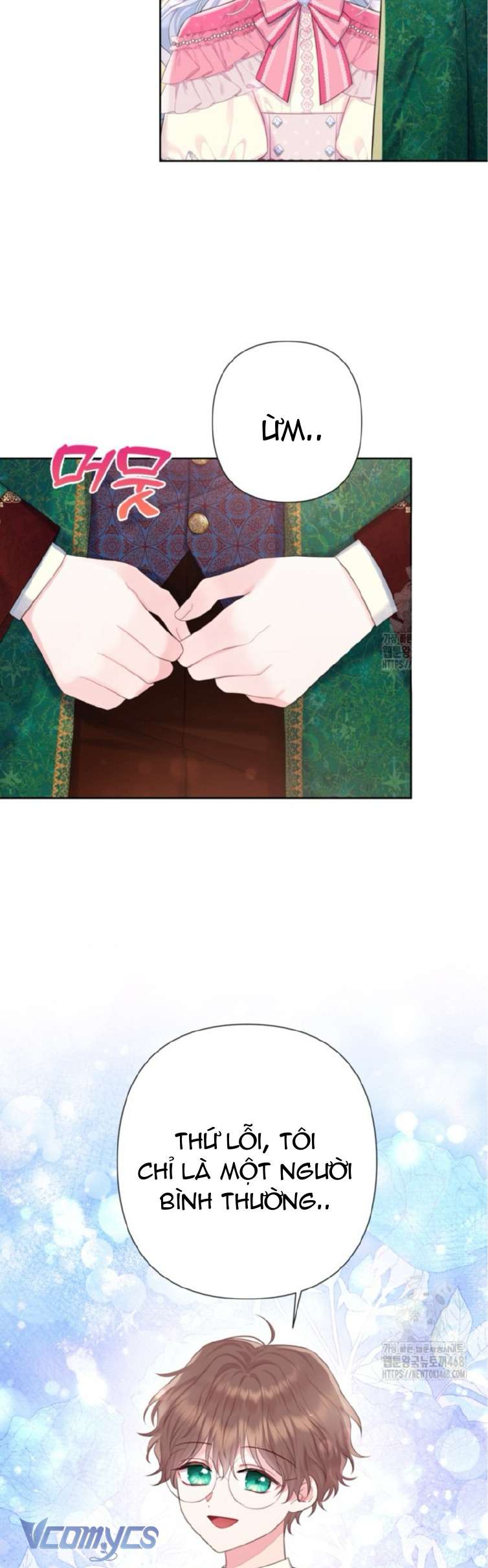 Người Anh Trai Mạnh Nhất Của Tôi Đã Mất Trí Nhớ Chap 29 - Trang 3