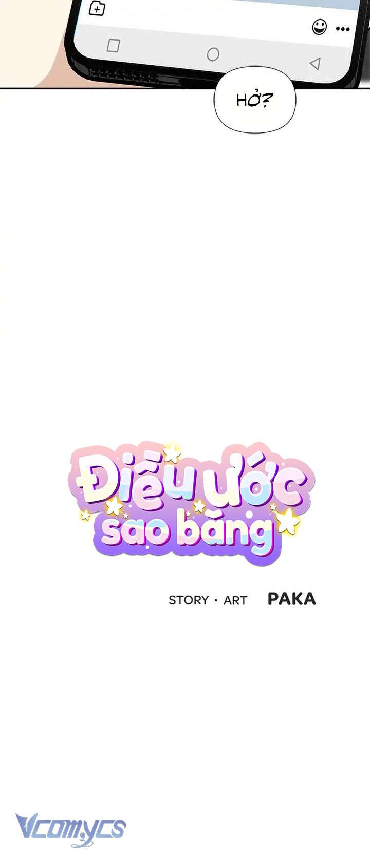 Điều Ước Sao Băng Chap 54 - Trang 3