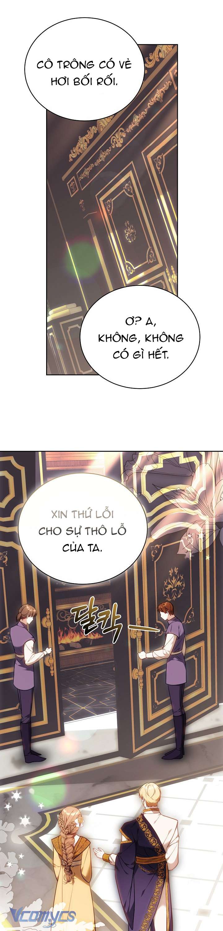 Cây Kim Chỉ Của Hoàng Hậu Chap 2 - Trang 2