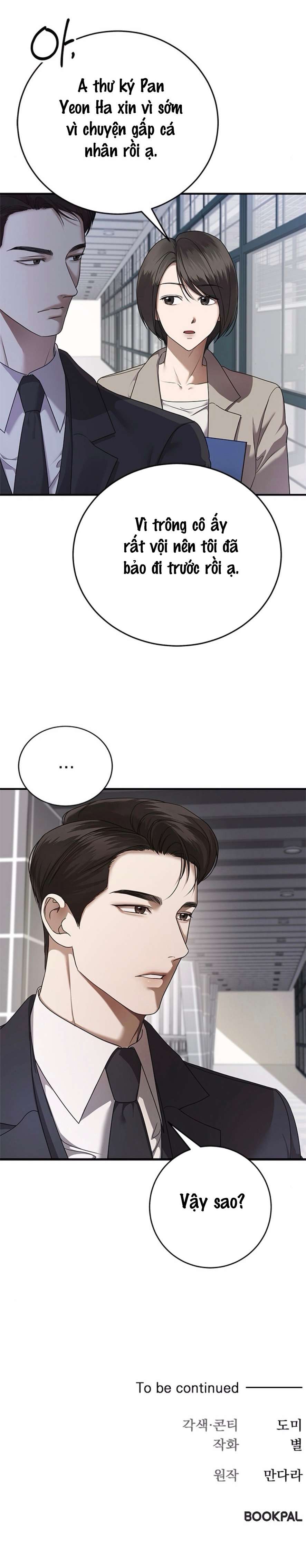 Cạm Bẫy Thanh Lịch Chap 7 - Trang 3