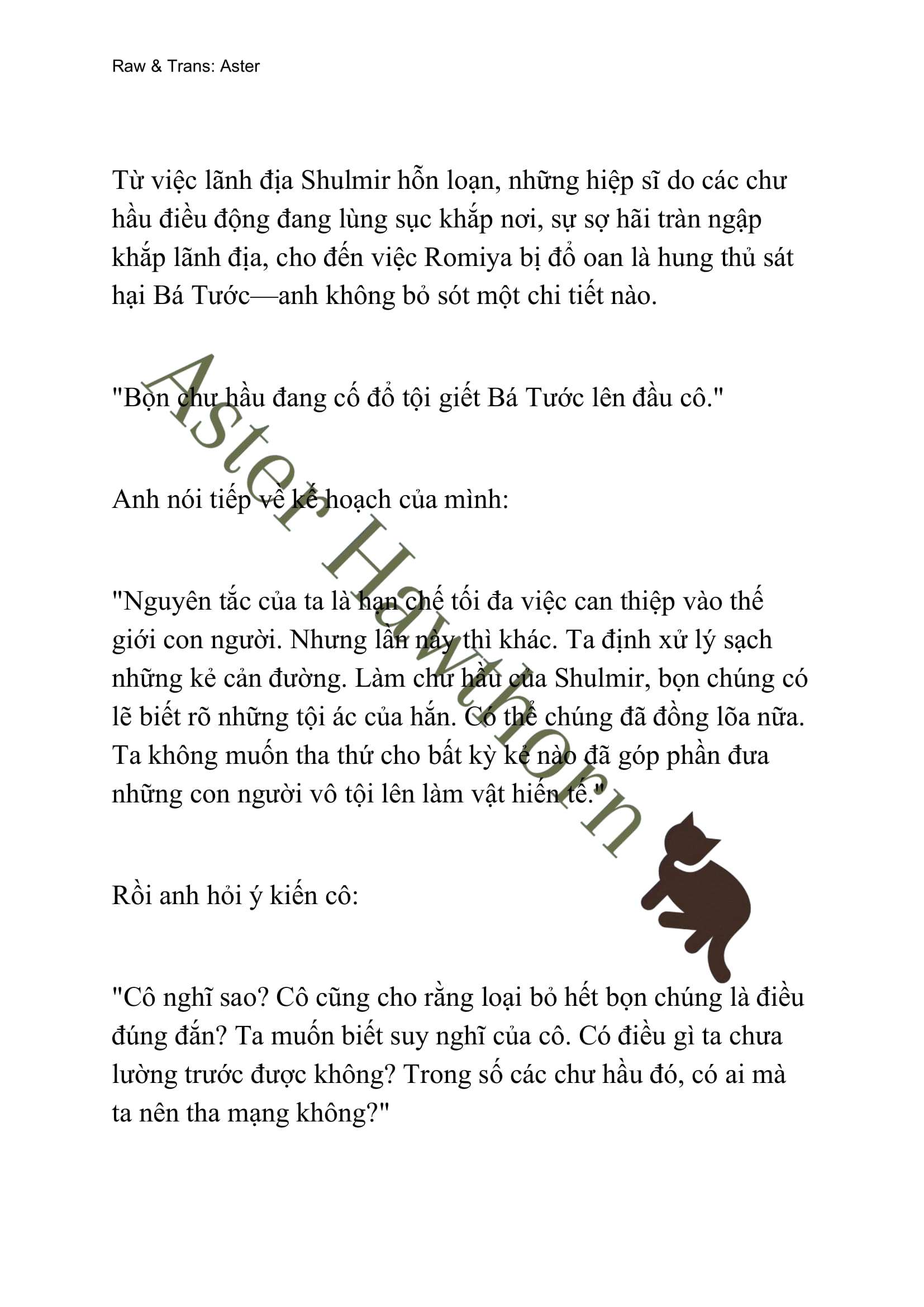 [NOVEL] Ngoại Truyện Cách Để Em Bảo Vệ Anh Chap 81 - Trang 2