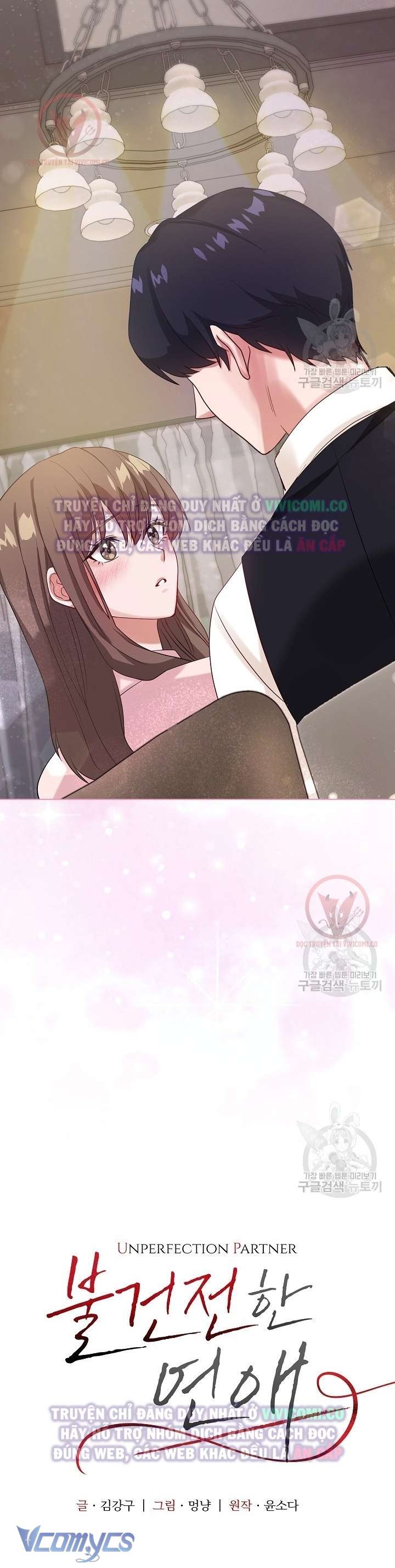 [18+] Mối Quan Hệ Không Lành Mạnh Chap 3 - Trang 2