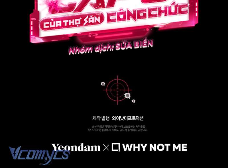 Nhật Ký Từ Chức Cấp S Của Thợ Săn Công Chức Chapter 31 - Trang 4