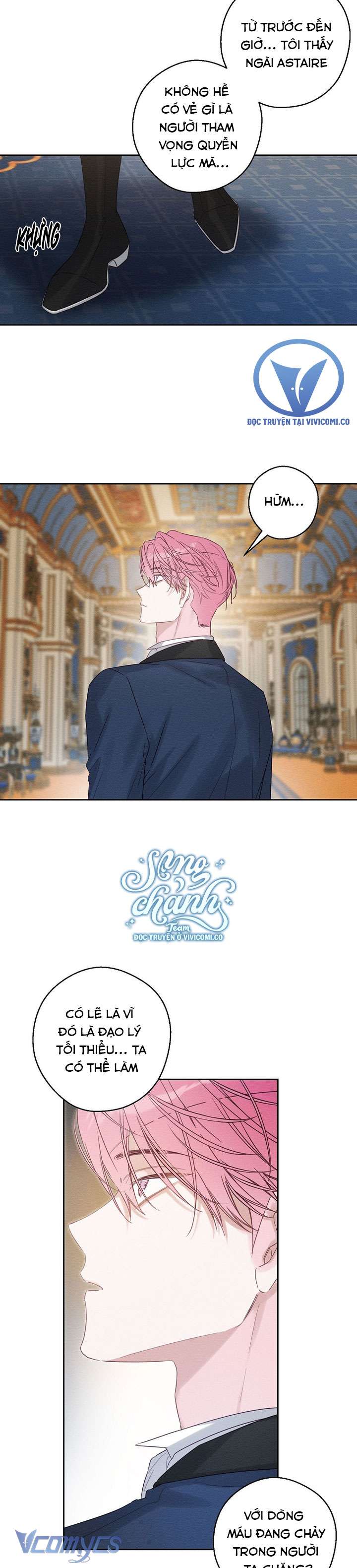 Trước Tiên Phải Giấu Em Trai Cái Đã! Chap 85 - Trang 2