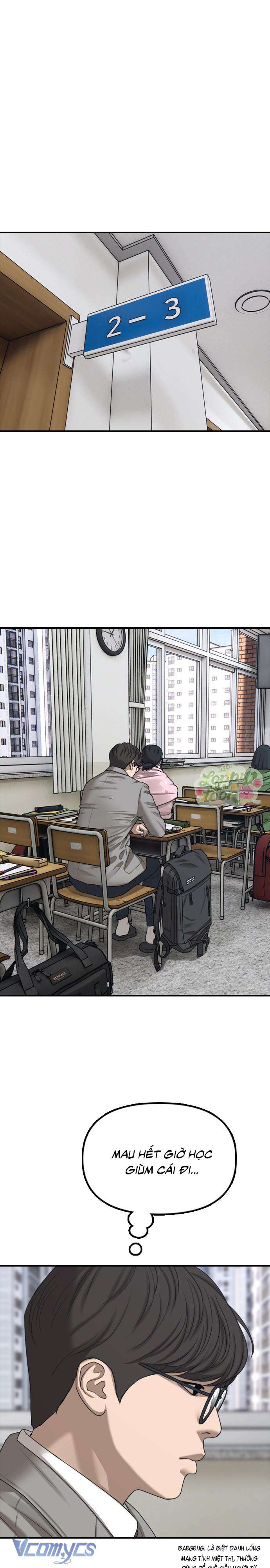 Tận Thế Đã Đến Chap 1 - Trang 2
