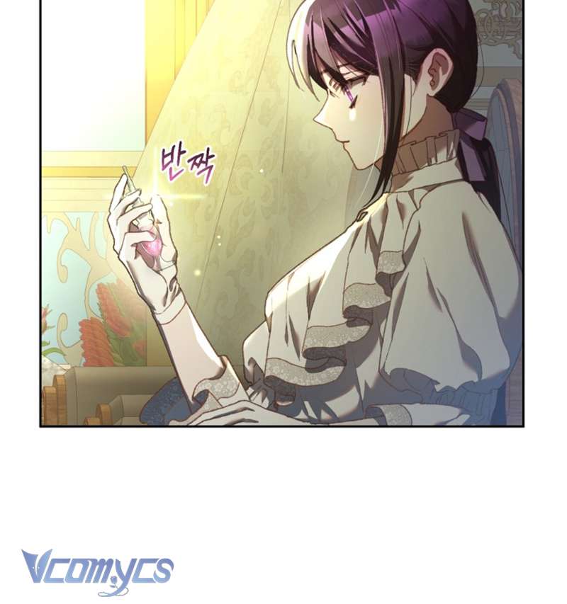 [Sứa Biển] Em Trai Tôi Là Hoàng Đế Ngang Ngược Chap 52 - Next Chap 53