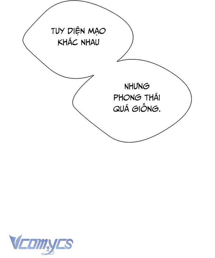 Hoàng Tử Rắc Rối Chap 9 - Trang 2