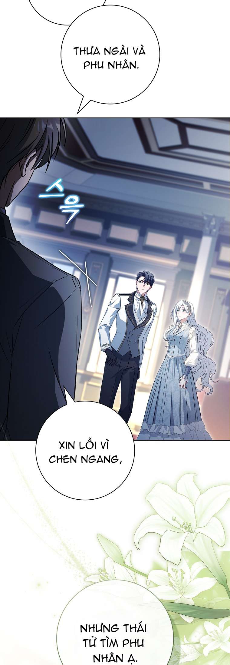 Chồng Ơi, Tại Sao Chúng Ta Không Thể Ly Hôn? Chap 56 - Trang 3