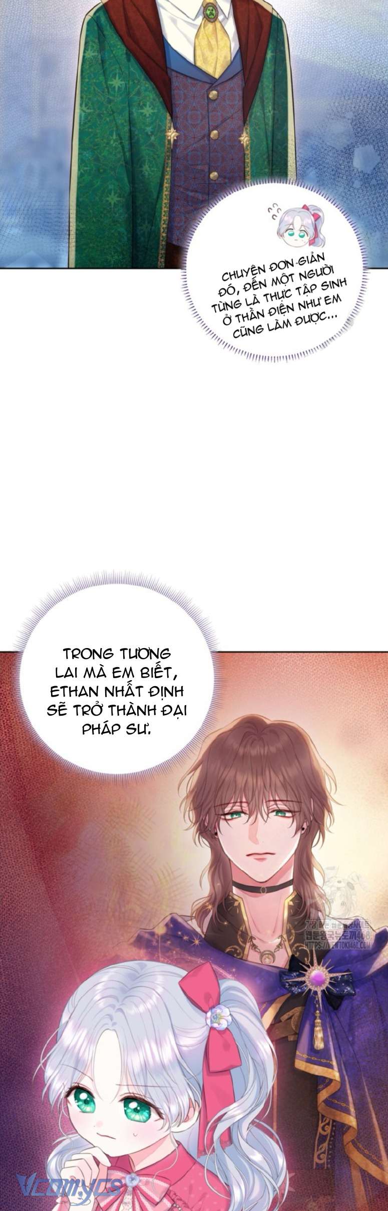 Người Anh Trai Mạnh Nhất Của Tôi Đã Mất Trí Nhớ Chap 29 - Trang 3