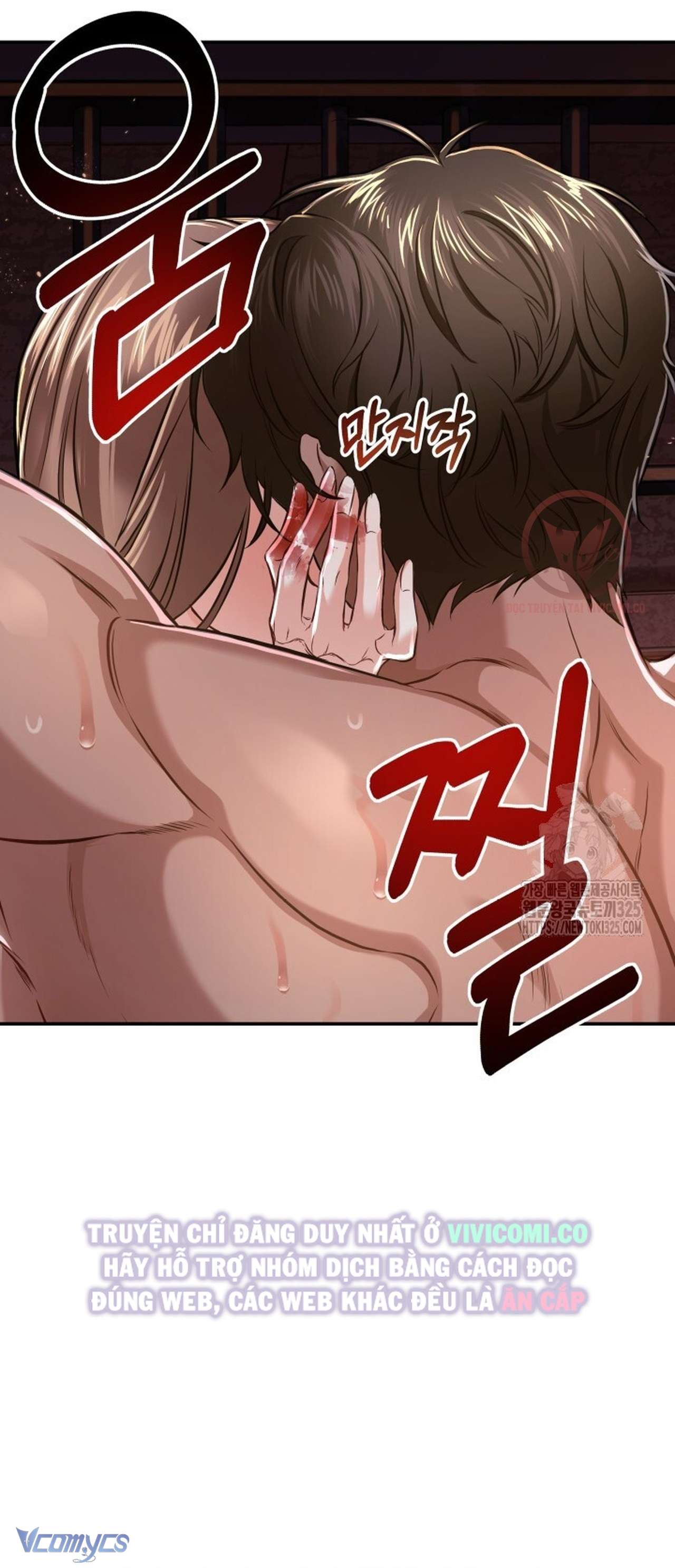 [18+] Bí Mật Của Quyền Lực Và Sự Hủy Diệt Chap 4 - Trang 4