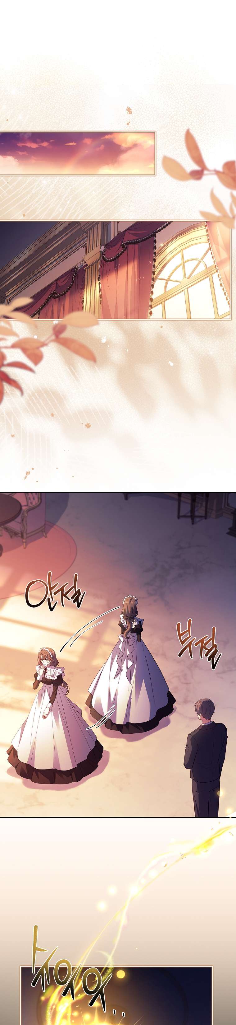 Cha Nào Con Nấy Chap 17 - Trang 3