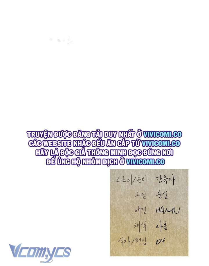 [18+] Đảo Vô Ảnh Chap 16 - Next Chap 17