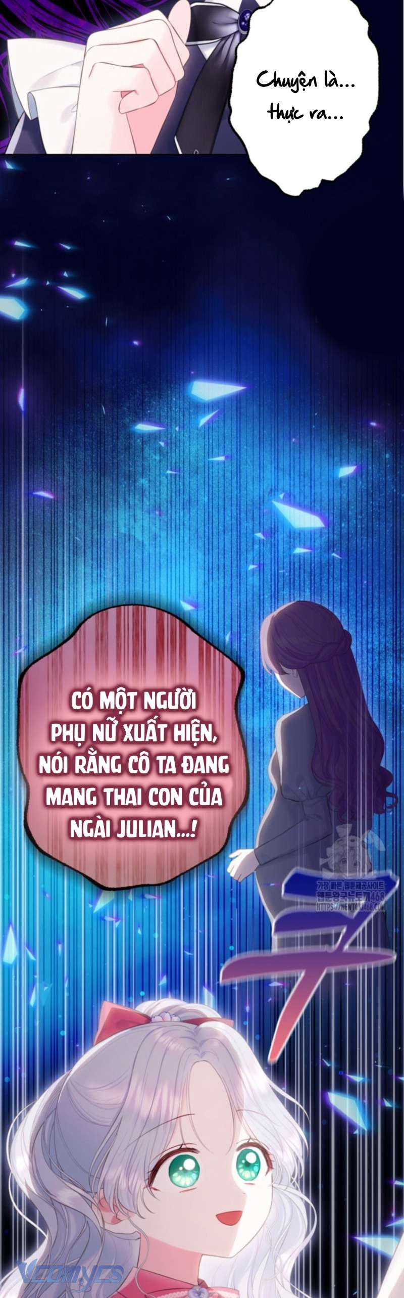 Người Anh Trai Mạnh Nhất Của Tôi Đã Mất Trí Nhớ Chap 29 - Trang 3