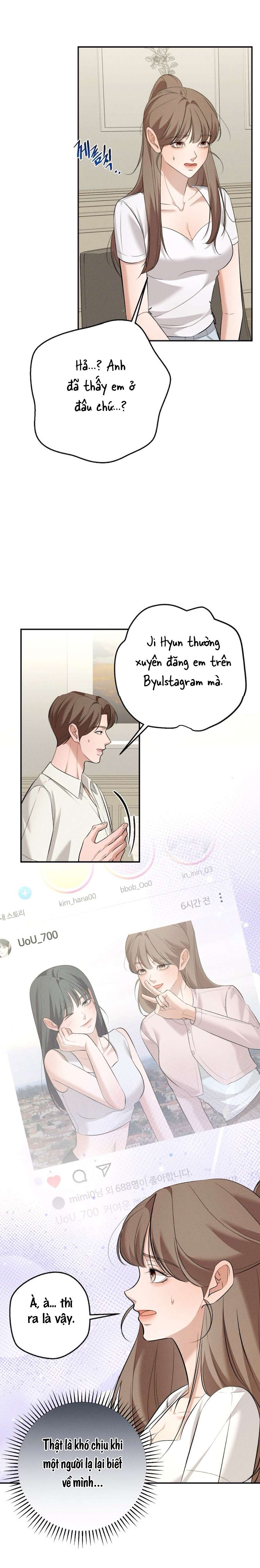 Cuộc Tấn Công Của Anh Trai Bạn Thân Chap 8 - Trang 2