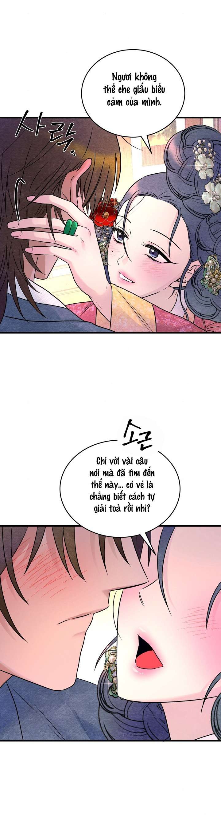 Xin Hãy Thuần Hóa Tôi, Thưa Chủ Nhân Chap 2 - Next 