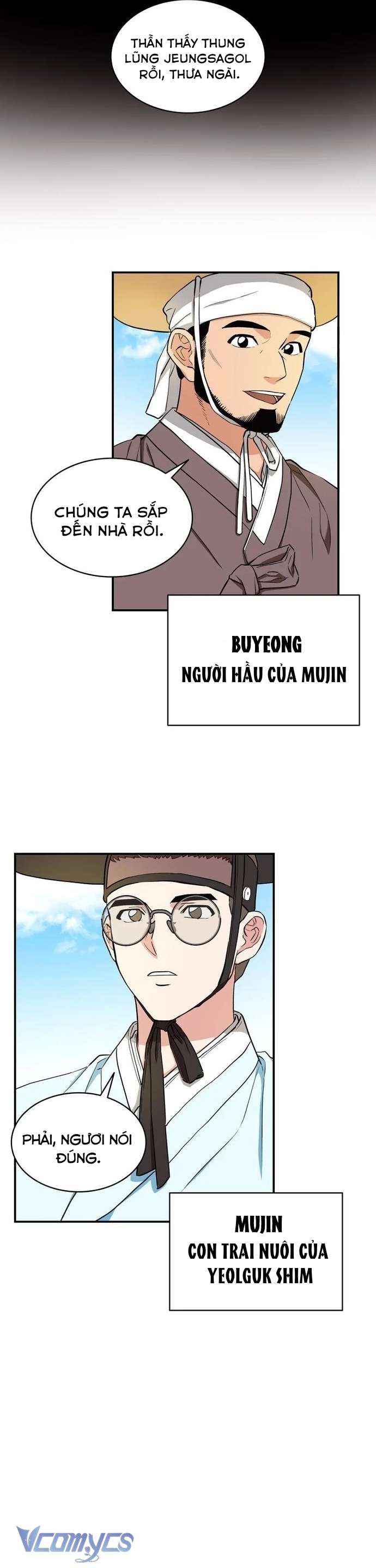 Hong Rang thân mếm Chap 7 - Trang 4
