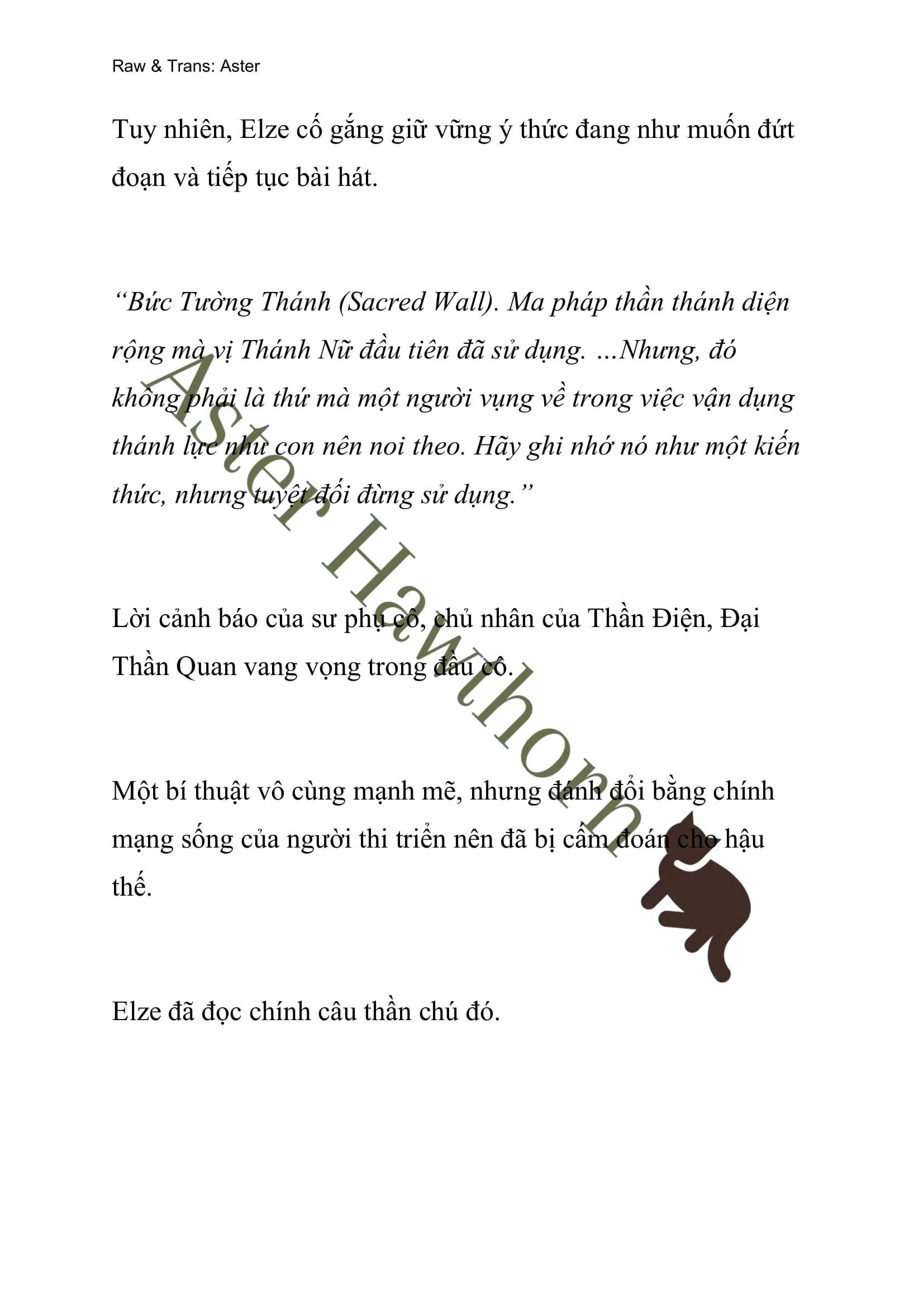 Anh Hùng Khao Khát Sự Sa Ngã Của Thánh Nữ Chap 1 - Trang 2