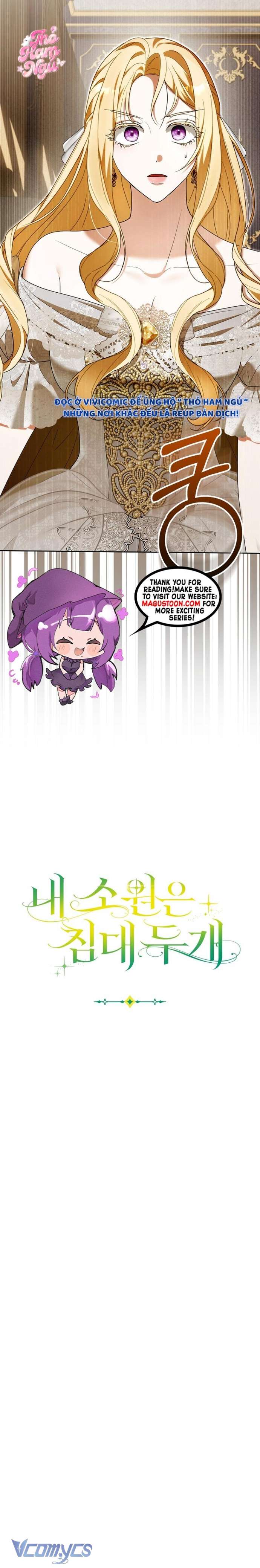 [15+] Tôi Không Muốn Ngủ Chung Giường Với Ngài Đâu! Chap 21 - Trang 2