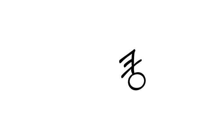 Vực Sâu Gỉ Sét Chap 8 - Trang 2