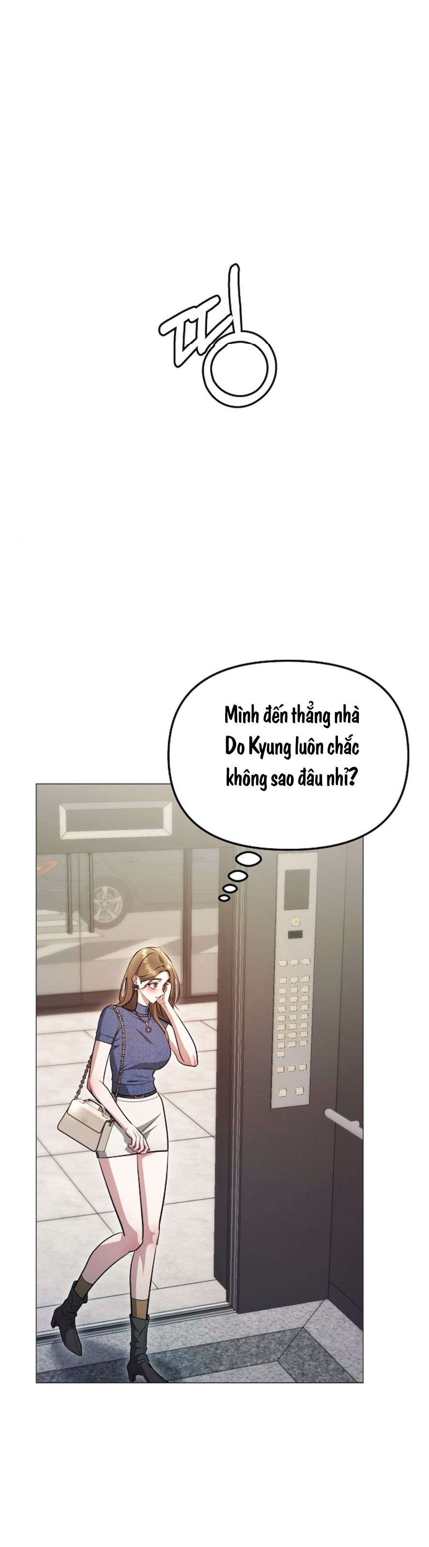 Sự Cám Dỗ Ngọt Ngào Của Cậu Bạn Thân Chap 12 - Trang 2