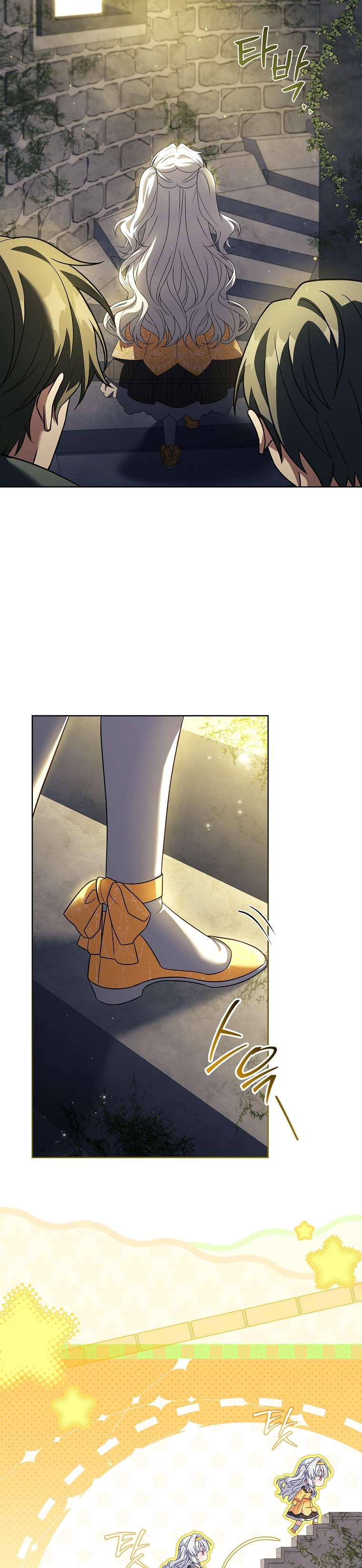 Cha Nào Con Nấy Chap 11 - Trang 3