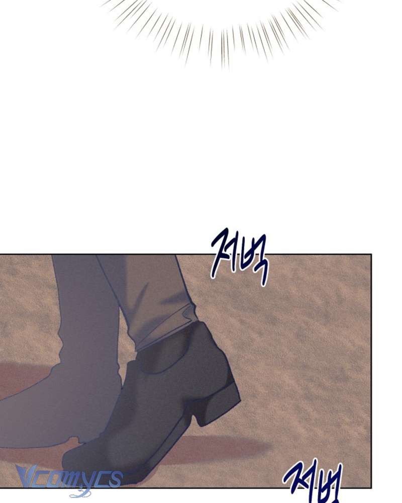 Aubrey Thanh Lịch Chap 2 - Next 